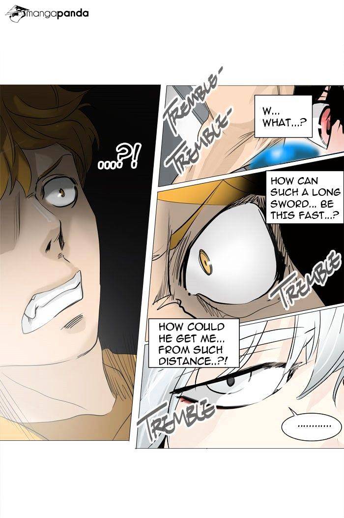 Tower of God, Chapter 238 image 25